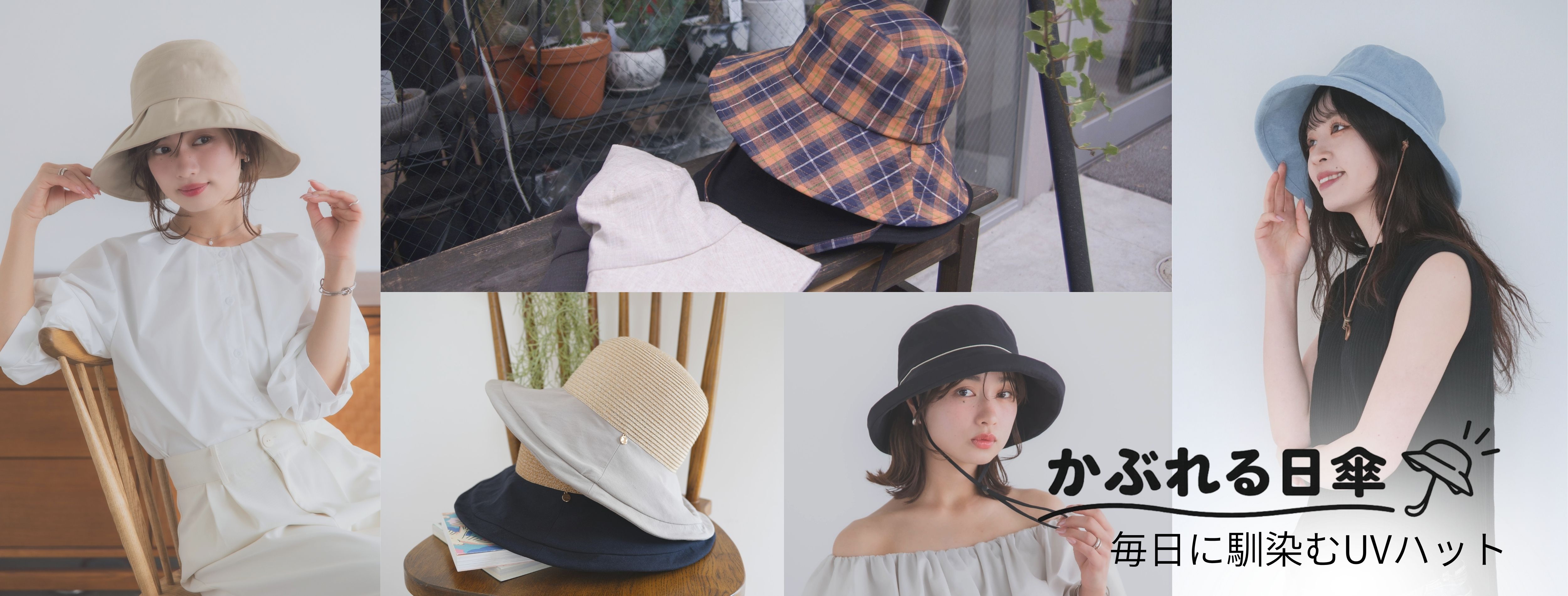 polcadot (ポルカドット) ONLINE STORE 公式通販